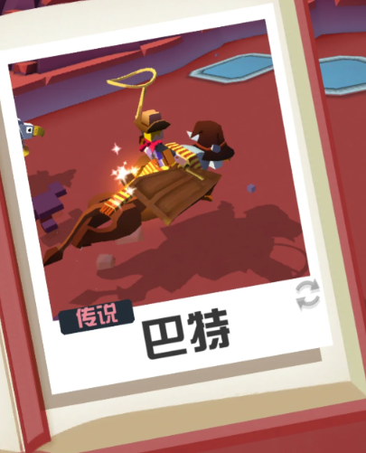 疯狂动物园狮鹫怎么抓 疯狂动物园狮鹫怎么抓