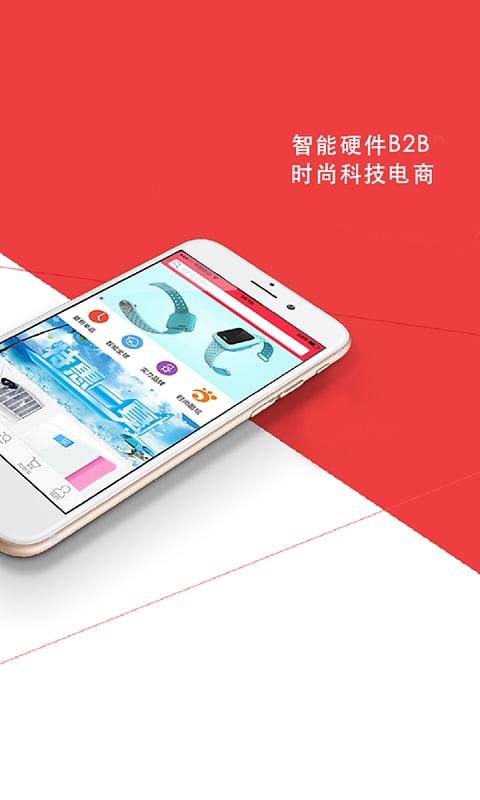 三只老鹰截图2
