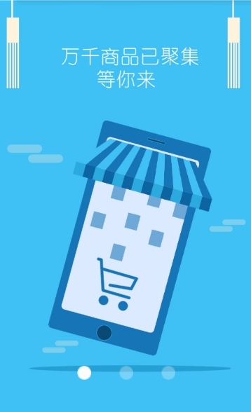 中江国际下载_中江国际ios版下载-1
