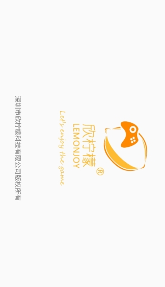 欣柠檬手柄助手截图2