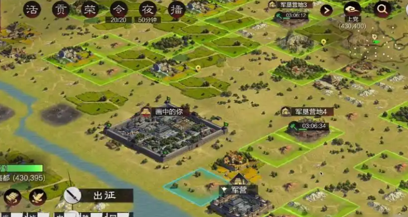 率土之滨兵营怎么升到五级 率土之滨兵营怎么升到五级