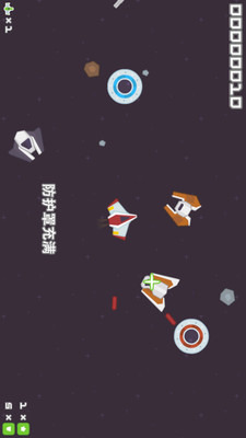 太空战机杀手号