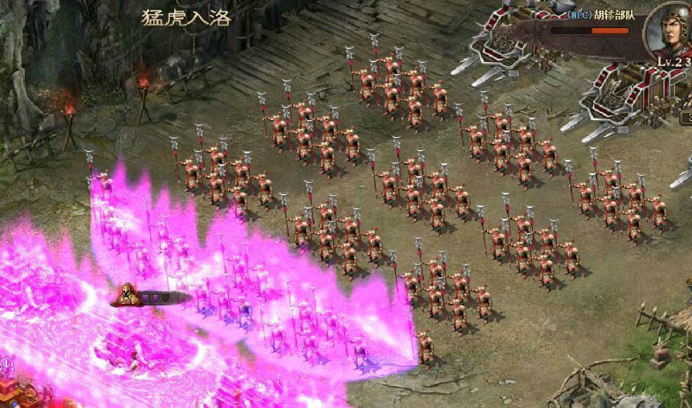 攻城掠地238副本怎么过