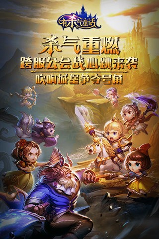 截图1