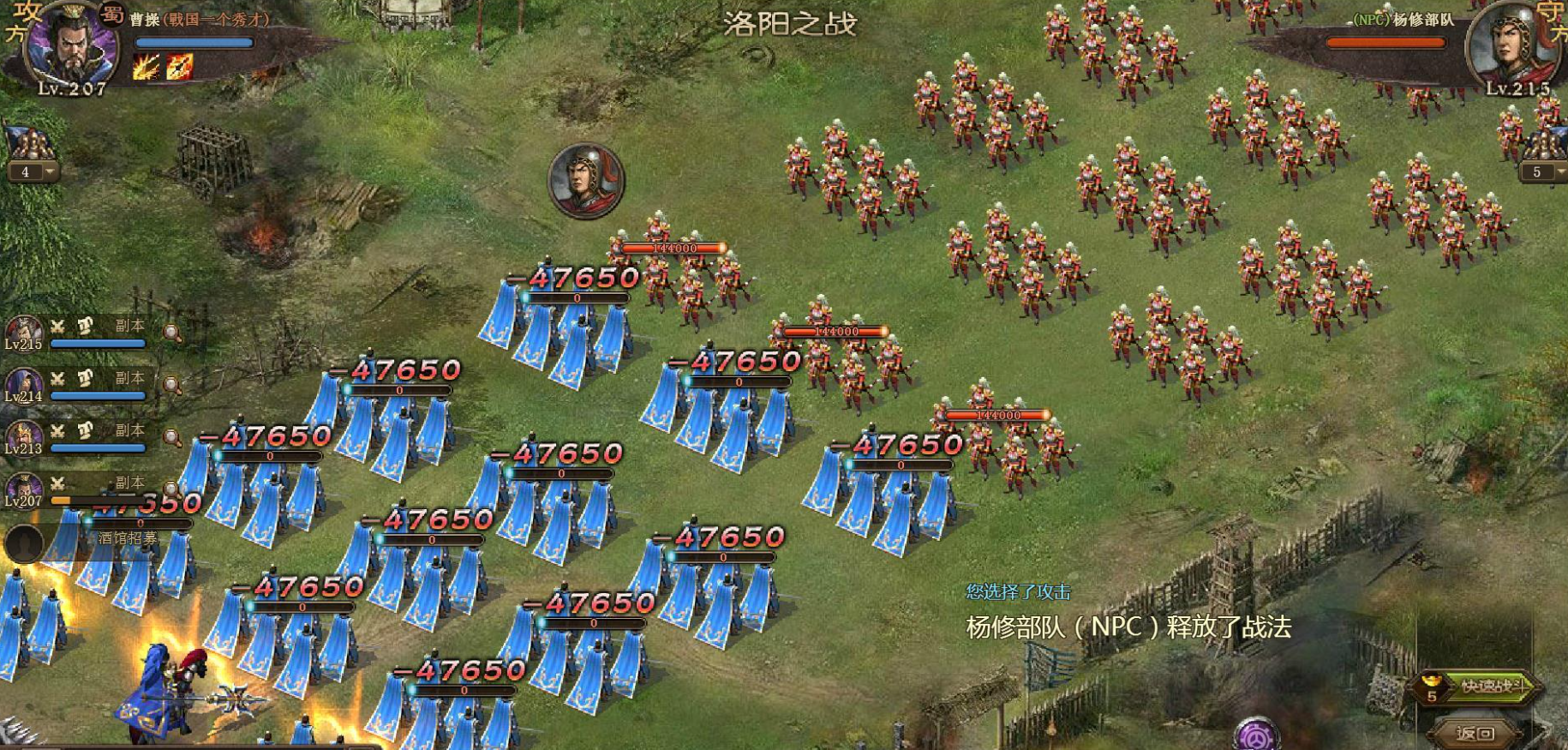攻城掠地熔炼勋章在哪 攻城掠地熔炼勋章在哪