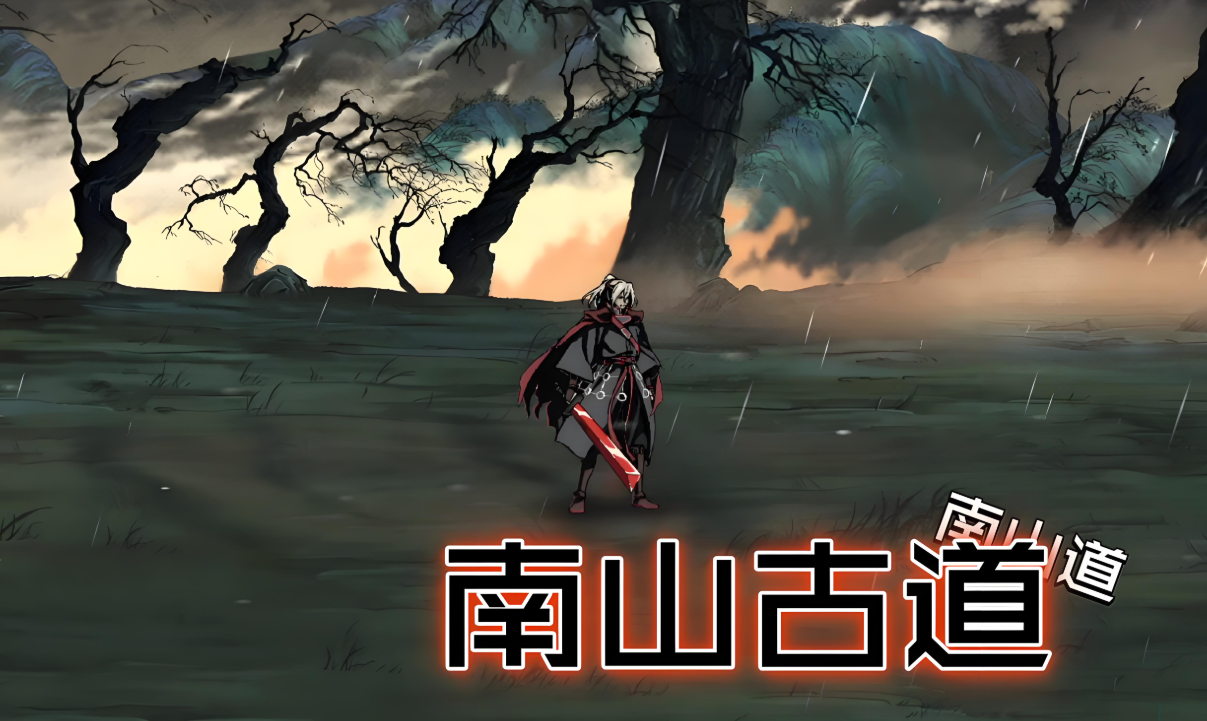 影之刃3司法鞋子怎么得 影之刃3司法鞋子怎么得