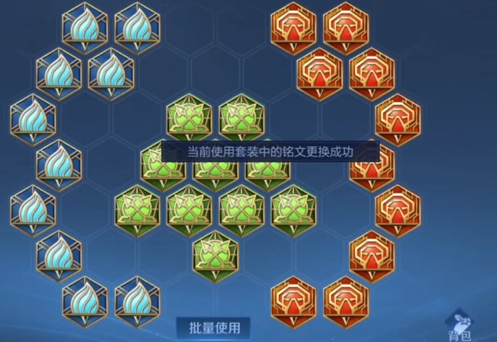王者荣耀项羽打野怎么出装 王者荣耀项羽打野怎么出装