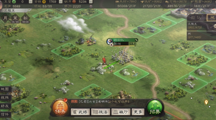 三国志战略版赵云单刷带什么挂件 三国志战略版赵云单刷带什么挂件