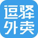 逗驿外卖下载_逗驿外卖安卓版下载