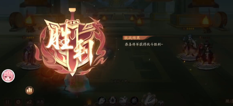 少年三国志2魏国要什么化身 少年三国志2魏国要什么化身