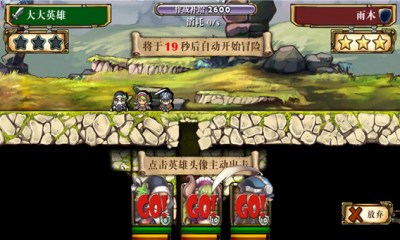 夺宝联盟百度版下载_夺宝联盟百度版ios版下载-1