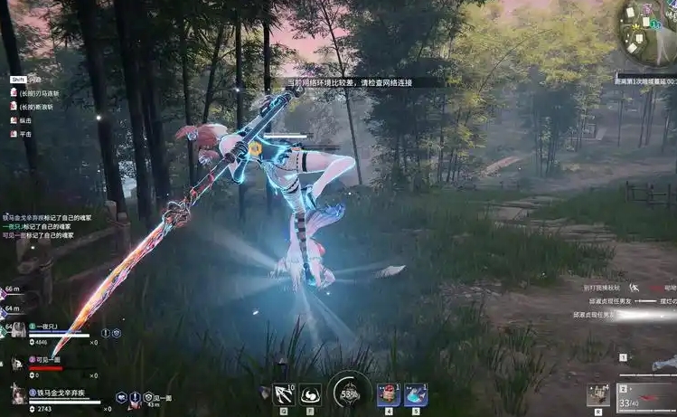 永劫无间阔刀神技怎么用