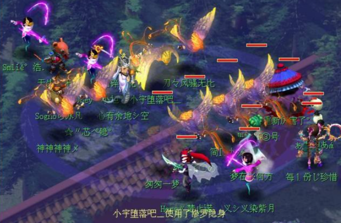 梦幻西游60级带什么召唤兽好 梦幻西游60级带什么召唤兽好