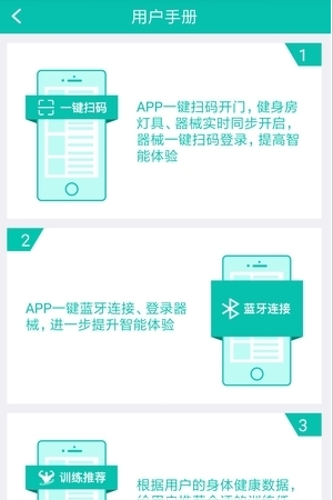 闪电熊pro下载_闪电熊pro正式版下载-2