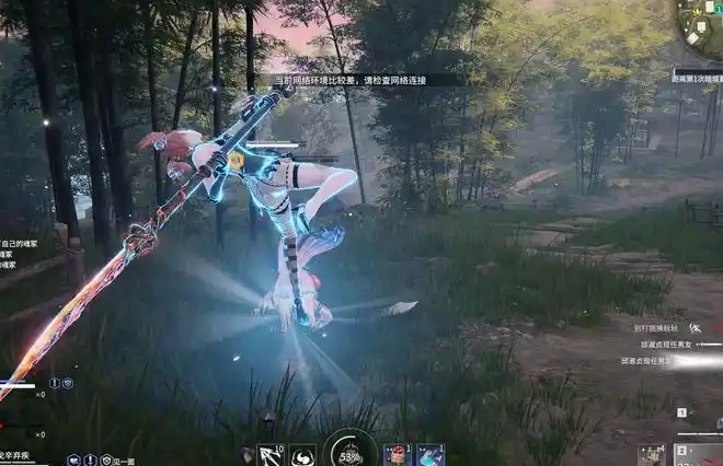 永劫无间单排什么武器好 永劫无间单排什么武器好