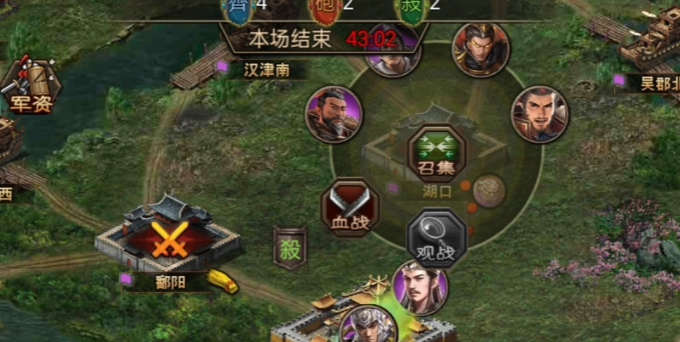 攻城掠地升级盛世需要什么条件 攻城掠地升级盛世需要什么条件