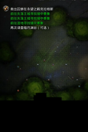 地下城堡2第五个图怎么去 地下城堡2第五个图怎么去