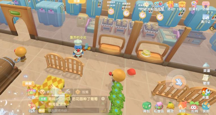 摩尔庄园摩尔豆怎么赚得快
