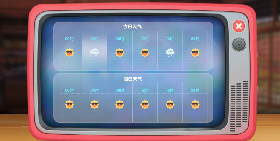 摩尔庄园手游怎么出庄园