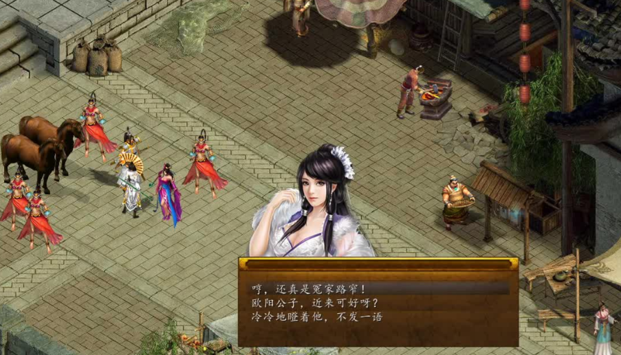 金庸群侠传5不戒如何抓 金庸群侠传5不戒如何抓