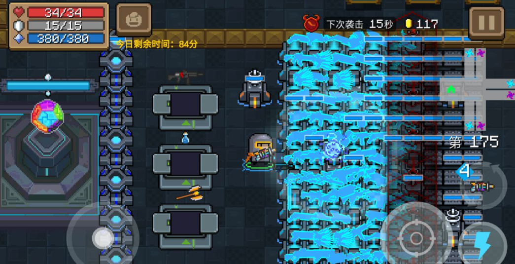 元气骑士怎么捡武器
