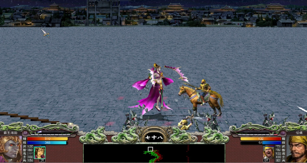 三国群英传7魔王降临攻略怎么过