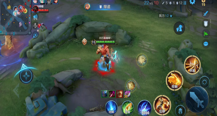 王者荣耀盘古钻石局怎么出装 王者荣耀盘古钻石局怎么出装