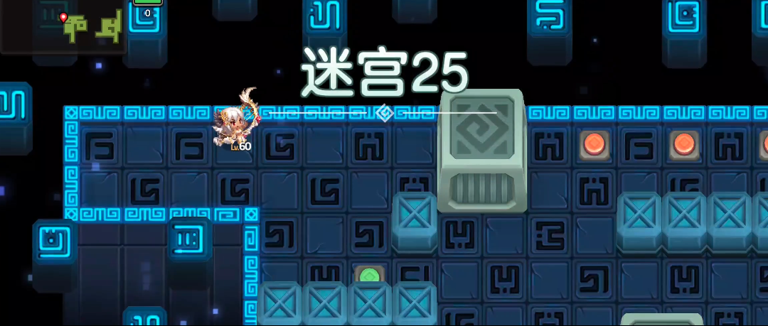 坎公骑冠剑迷宫25怎么过