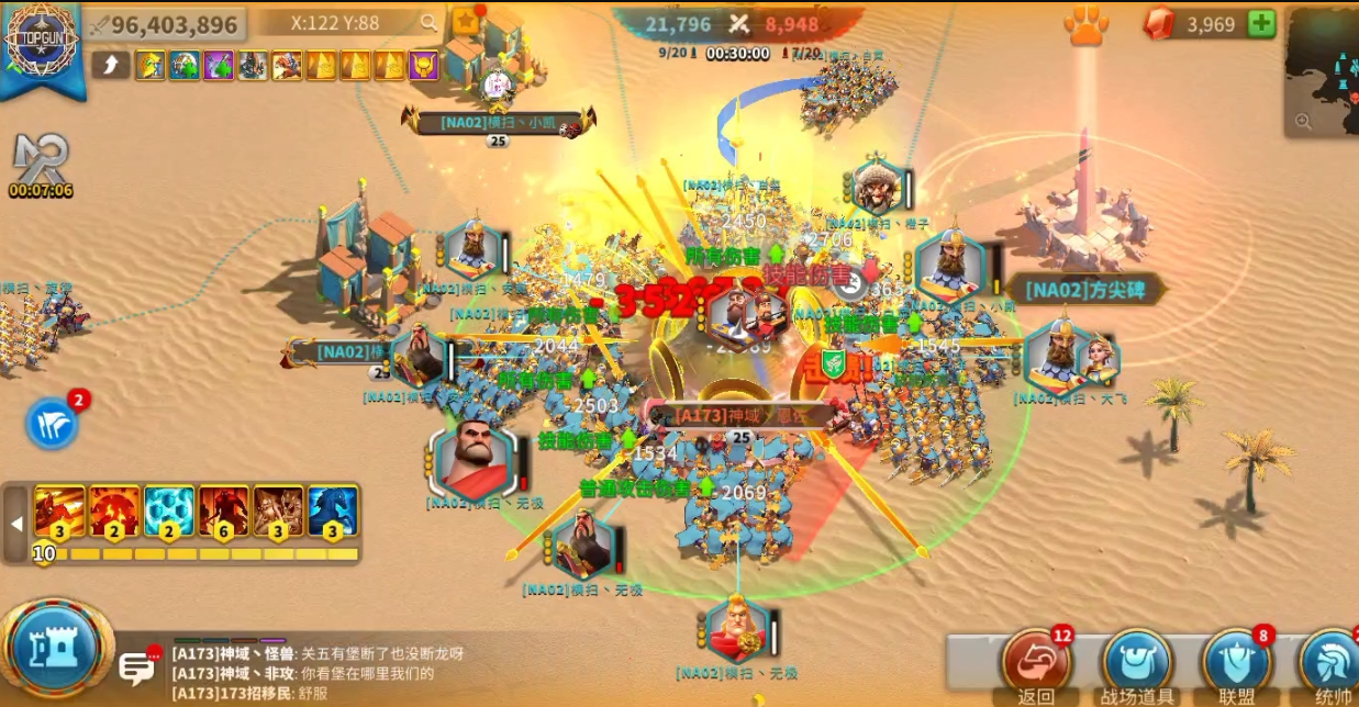 万国觉醒仓库保护量如何提高 万国觉醒仓库保护量如何提高