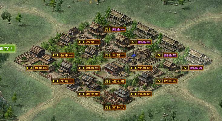 攻城掠地主城怎么升级 攻城掠地主城怎么升级