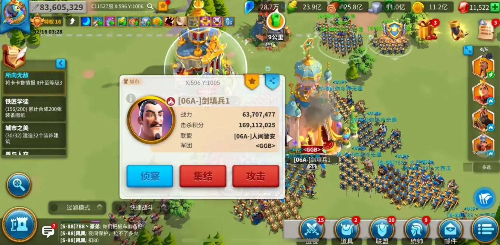 万国觉醒纪念碑怎么进