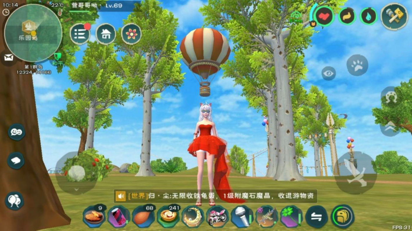 创造与魔法玫瑰法杖怎么获得 创造与魔法玫瑰法杖怎么获得