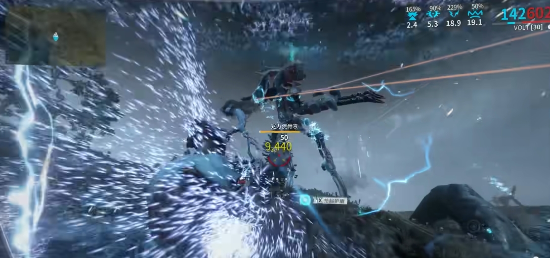 星际战甲577怎么破盾