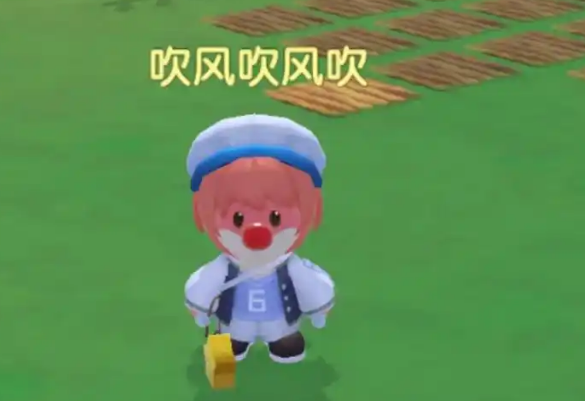 摩尔庄园水手帽怎么获得