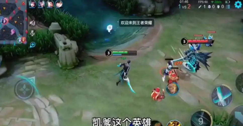王者荣耀铠用什么出装更好 王者荣耀铠用什么出装更好