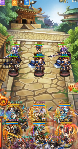 少年三国志80章怎么过 少年三国志80章怎么过