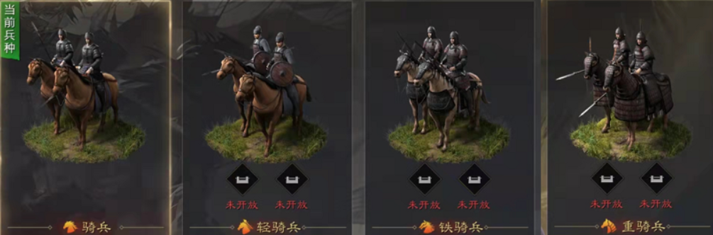 率土之滨颜良怎么样 率土之滨颜良怎么样
