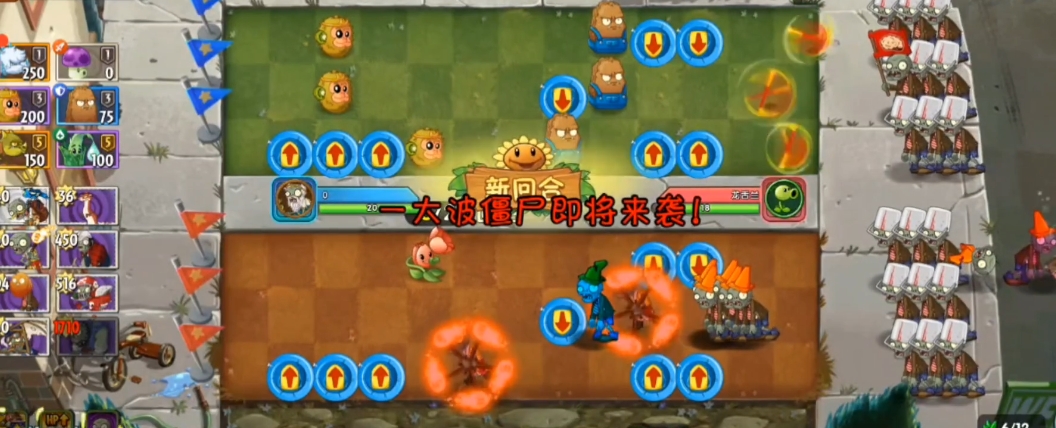 植物大战僵尸2怎么部署免控僵尸 植物大战僵尸2怎么部署免控僵尸