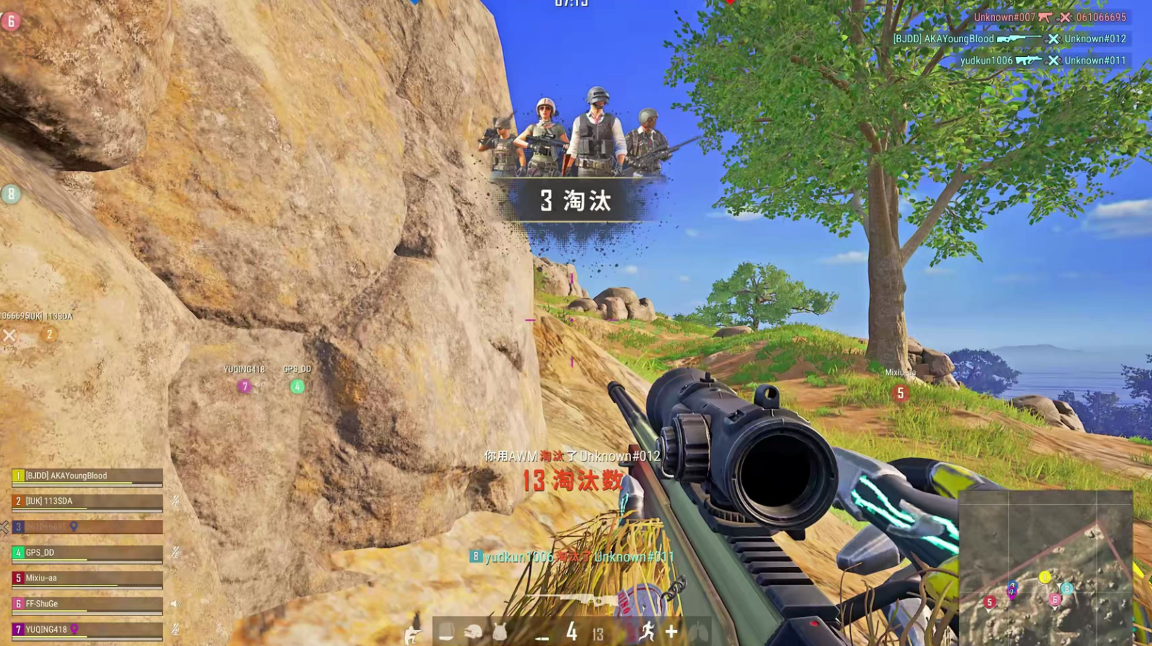 绝地求生如何组排 绝地求生如何组排