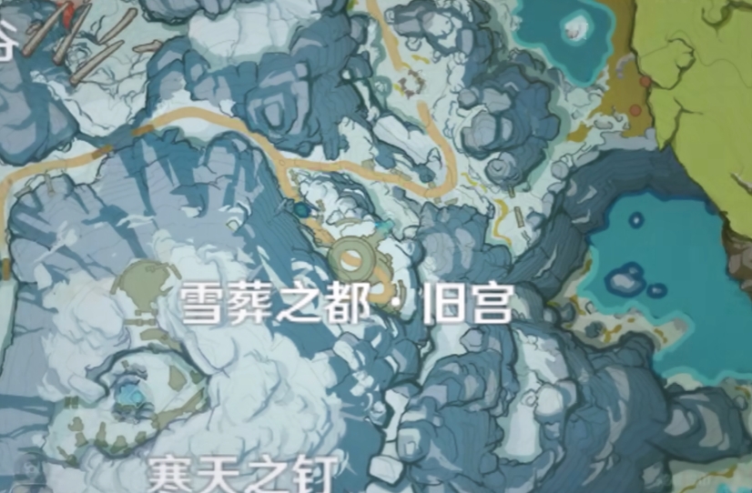 原神葬雪之都旧宫怎么去