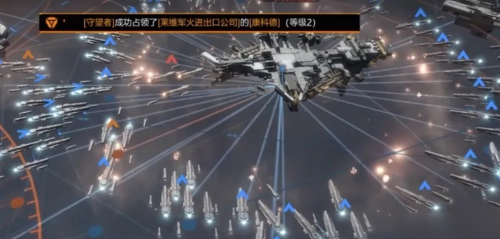 无尽的拉格朗日怎么变金标
