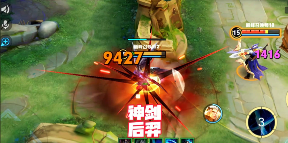 王者荣耀后羿怎么出装 王者荣耀后羿怎么出装