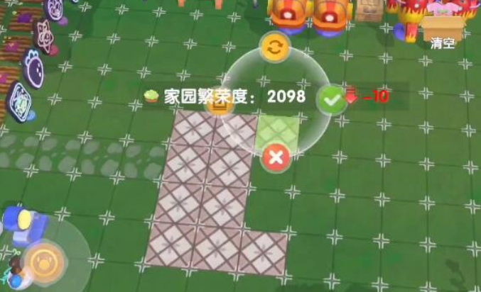 摩尔庄园怎么把葡萄架悬空 摩尔庄园怎么把葡萄架悬空