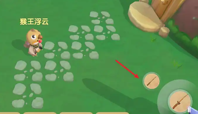 摩尔庄园普通鱼竿怎么切换 摩尔庄园普通鱼竿怎么切换