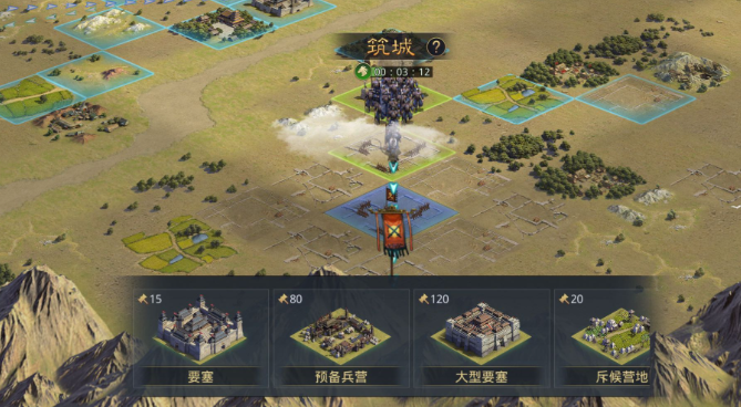 率土之滨为什么加夜战