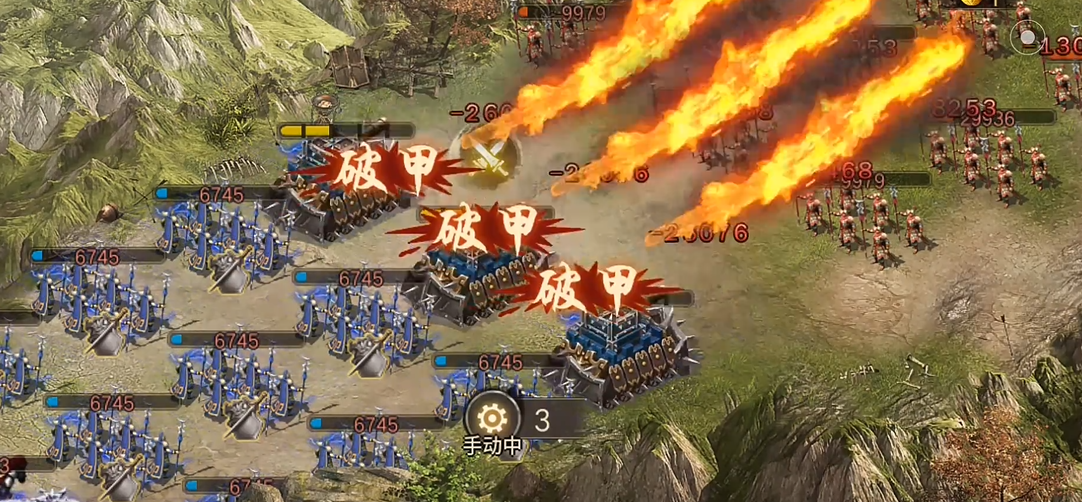 攻城掠地张飞怎么过 攻城掠地张飞怎么过