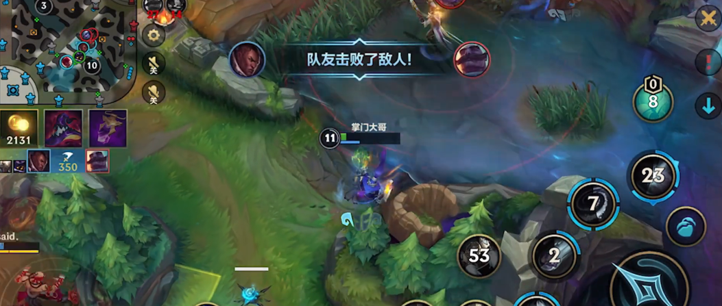 英雄联盟手游消耗型法师怎么点天赋 英雄联盟手游消耗型法师怎么点天赋