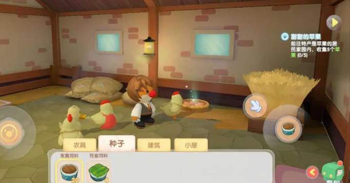 摩尔庄园买饲料怎么买 摩尔庄园买饲料怎么买