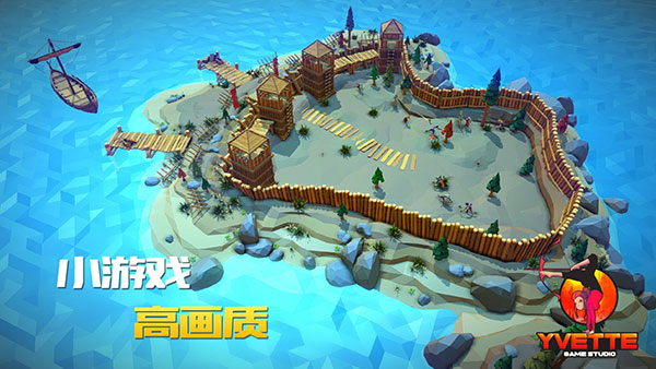 绝地王者战斧大乱斗截图5