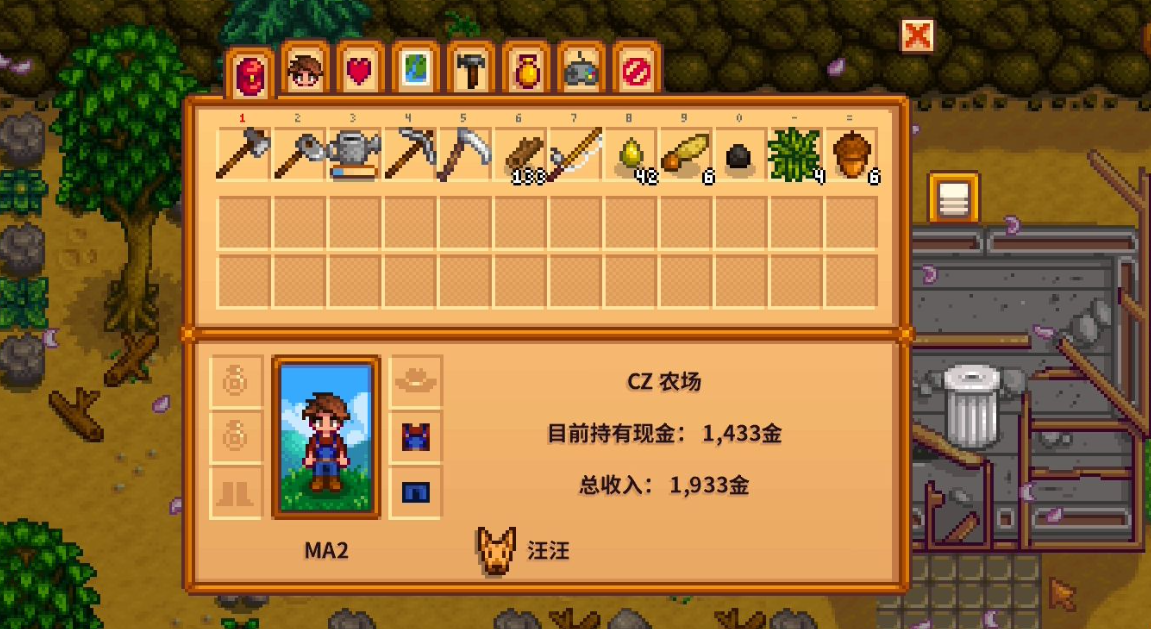 星露谷物语怎么增加体力值上限 星露谷物语怎么增加体力值上限